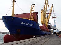 OXL VICTORY